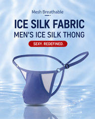 Sexy Men's Ice Silk High-Stretch Thong Underwear — 3-Pack
