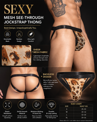 2-Pack Sexy Men's Leopard Print Sheer Mesh Cutout Thongs