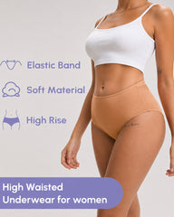 5-Pack High Waisted Criss Cross Back Seamless Briefs