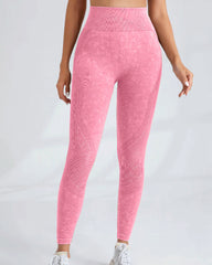 High Waisted Hip-lifting Seamless Quick-drying Yoga Leggings